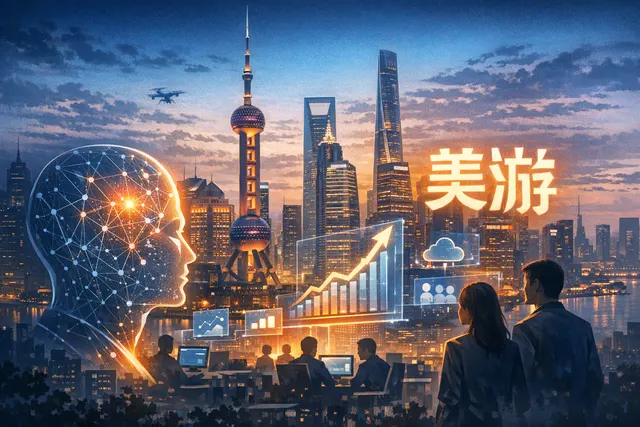 Illustration representing MiniMax's AI-driven enterprise and user growth