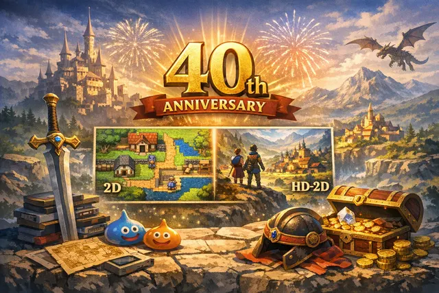 Dragon Quest 40th anniversary livestream announcements including HD-2D remake sales and Dragon Quest XII Beyond Dreams